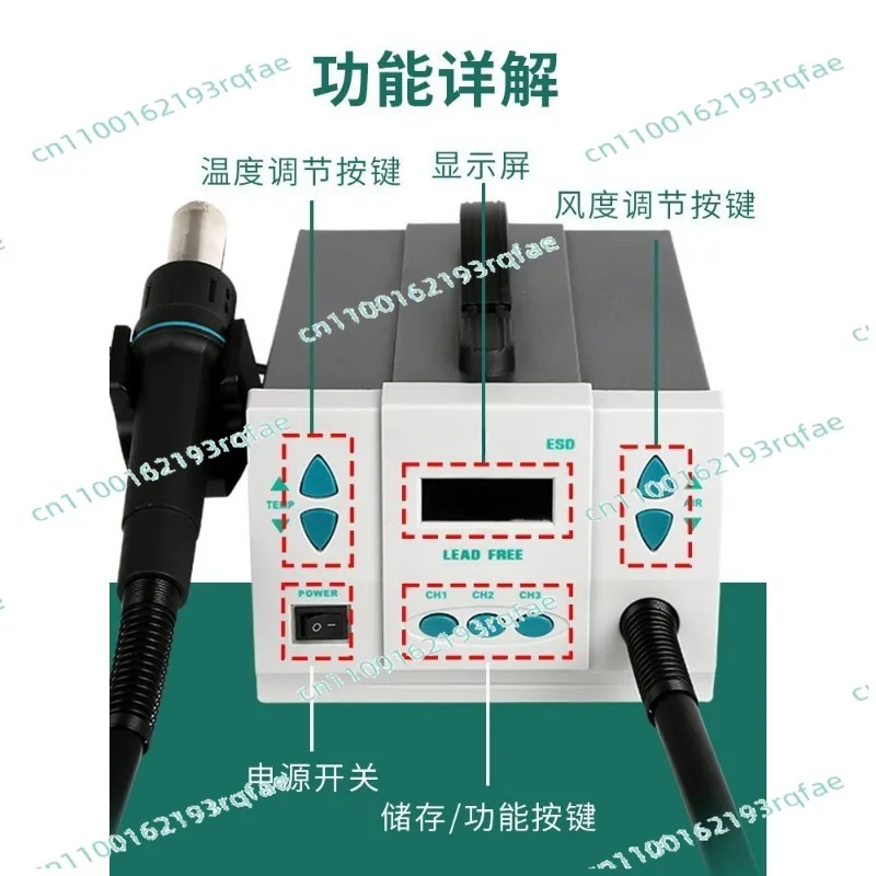 Hot Air Rework Station 861Dw - Voor Telefoon CPU PCB Heteluchtreworkstation Solderen