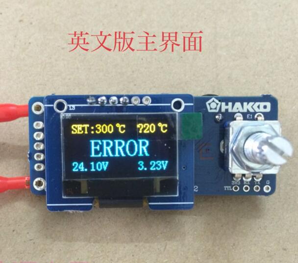 T12 Soldering Station Oled - T12 Digitale Display Soldeerstation 0.96 Inch