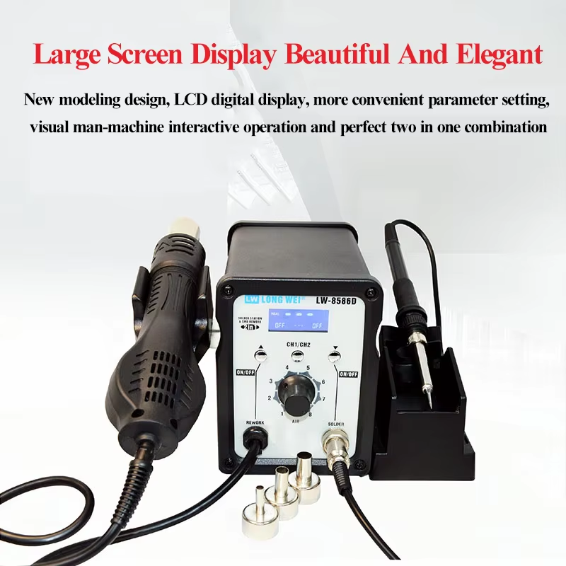 LW-8586D 2-in-1 750W Hetelucht - 2 In 1 Soldering Rework Station 750W recensie en prijs