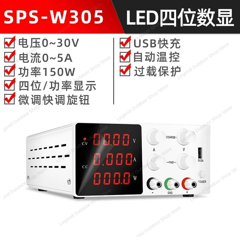 Geregelde DC-voeding 30V 5A 10 - High Precision Dc Power Supply 30V 10A recensie en prijs