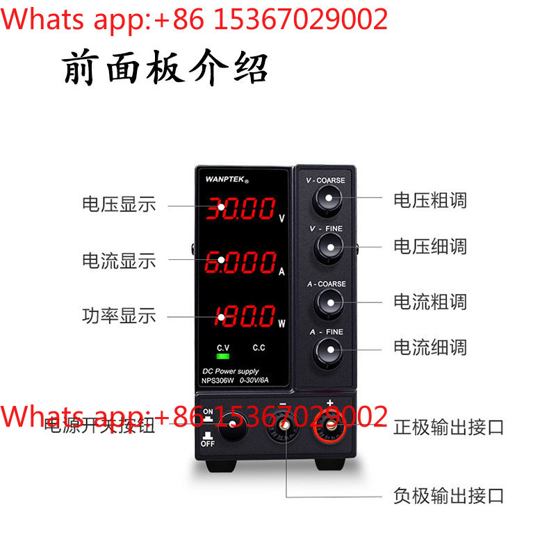 NPS3010W DC-voeding Verstelbar - High Precision Dc Power Supply 30V 10A recensie en prijs