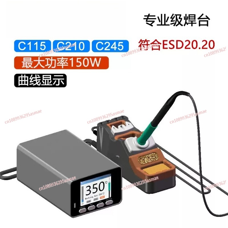 150W precisiesoldeerstation, T - C210 Precision Soldering Station recensie en prijs