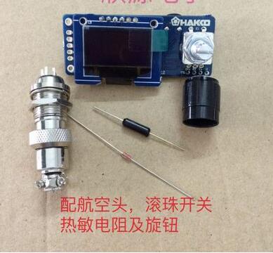 T12 Digitale Display Soldeerst - T12 Soldering Station Oled recensie en prijs