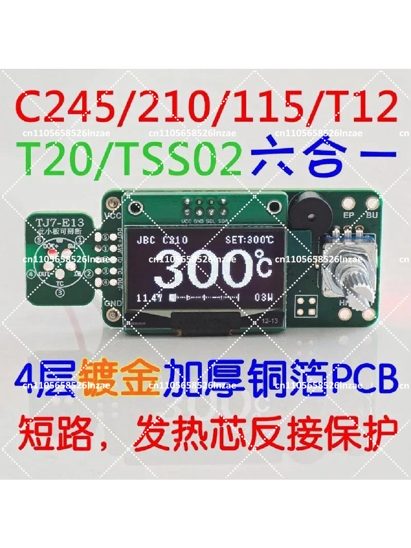 1,3 inch OLED Soldeerstation B - T12 Soldering Station Oled recensie en prijs