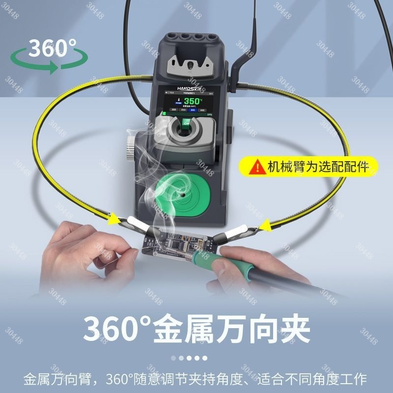S5 Draagbare Precisie Soldeers - C210 Precision Soldering Station recensie en prijs