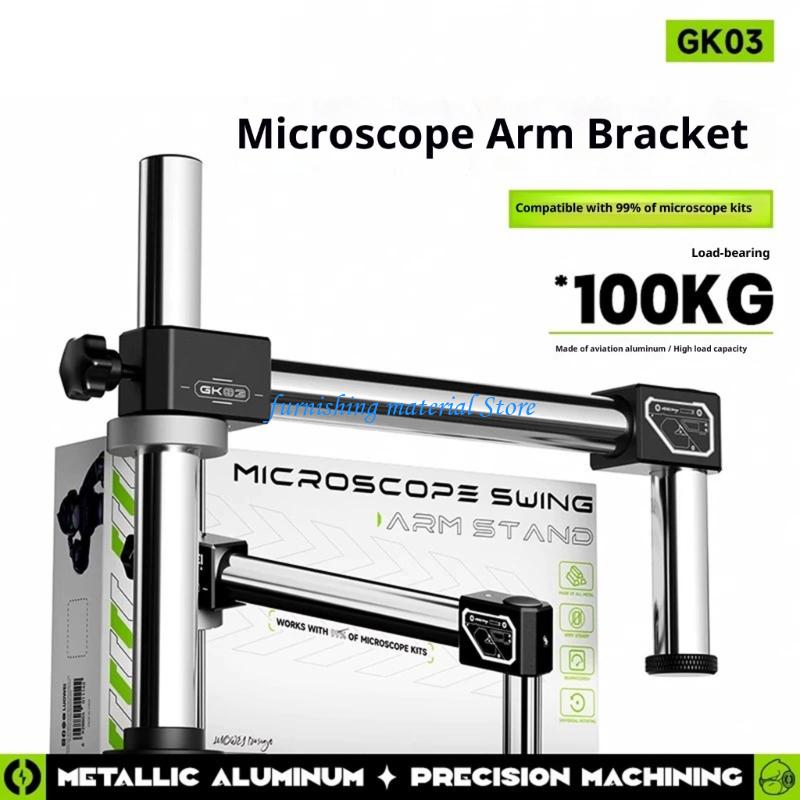 Y5GD dubbelarmige giekstandaar - Articulating Arm Boom Stand Microscope recensie en prijs