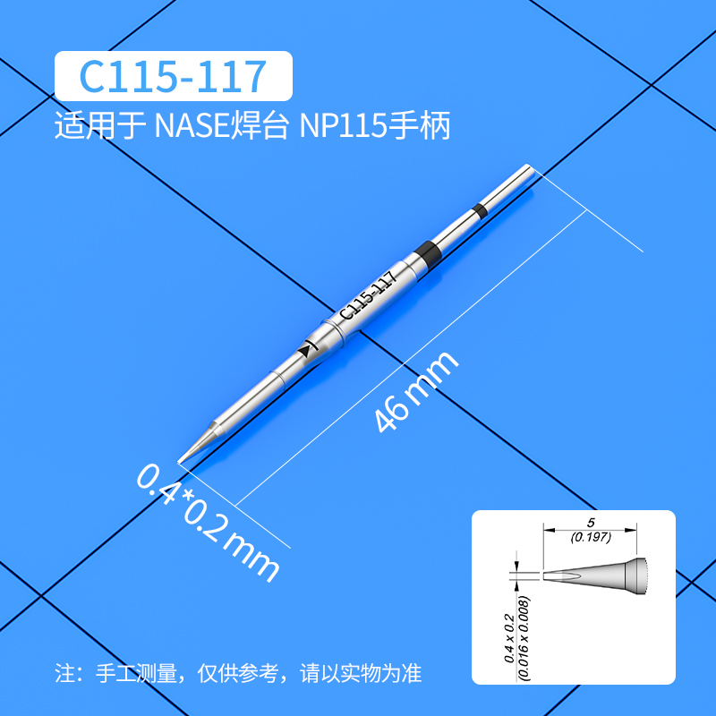 C115 Soldeerbout Tips Voor JBC - C115 Nano Soldering Iron Station recensie en prijs